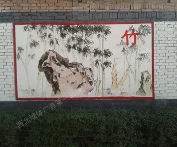 新农村文化风景墙