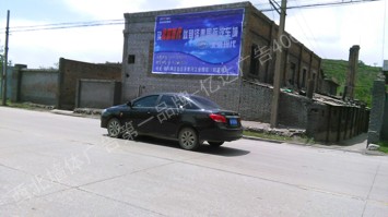铜川泽泰汽车城北京现代汽车喷绘墙体广告
