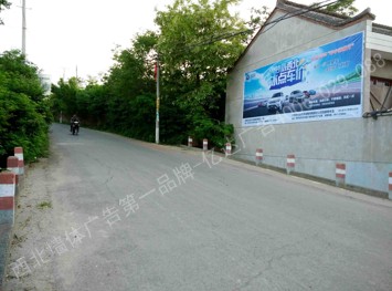 长安轿车喷绘墙体广告