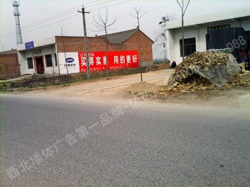 江淮汽车手绘低墙墙体广告