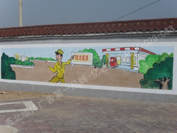 环保宣传手绘广告画